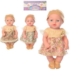 Дитячий Пупс Limo Toy в літньому сарафані (асорт.) (226-S)