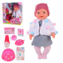 Пупс інтерактивний Малятко-Немовлятко в шубці помпончик (BL038C)