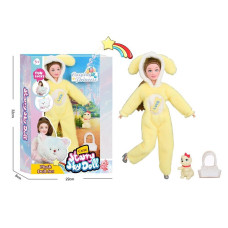 Лялька шарнірна в кігурумі песик жовта 30 см (SK162-62A-B-CYL)