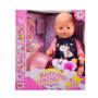 Пупс функціональний Маленьке сонечко з аксесуарами 42 см (8006-574)