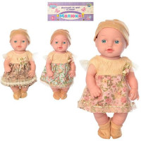Дитячий Пупс Limo Toy в літньому сарафані (асорт.) (226-S)