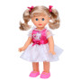 Лялька Даринка інтерактивна із звуковими ефектами 32 см (M5808IUA)
