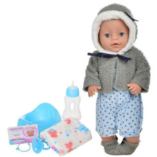 Пупс Limo Toy Малятко-немовлятко із горщиком та аксесуарами 38 см (YL1961K-S-UA)