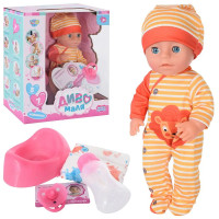 Пупс Limo Toy Диво маля з набором аксесуарів 30 см (YL1928F-DM-S-UA)