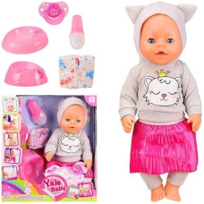 Пупс інтерактивний Малятко-Немовлятко в худі котик (BL037J)
