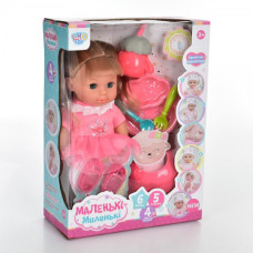 Лялька LimoToy в наборі 28см (M4590IUA)