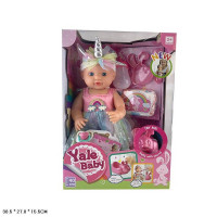Лялька пупс Yale Baby з аксесуарами костюм єдиноріжка 38см (YL1967R)