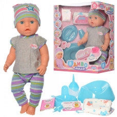 Пупс ігровий Limo Toy Диво маля з аксесуарами інтерактивний 42см (YL1900-20KC-DM-S-UA)