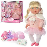 Лялька Baby Toby з аксесуарами 42см (W317002A5-B14)