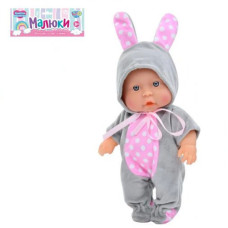 Пупс Limo Toy Малюки в комбінезоні зайчик 20 см (асорт.) (6126-28-29)