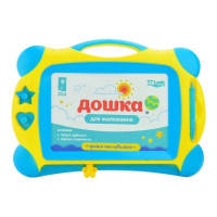 Дошка для малювання магнітна з печатками жовто-блакитна (PL-7015BLYL)
