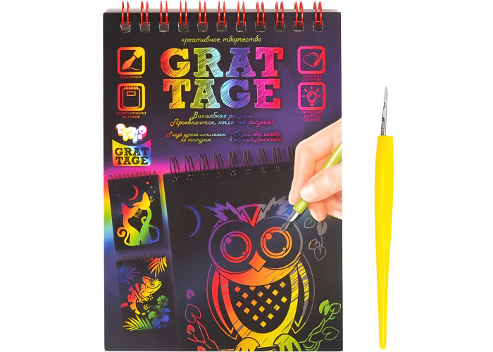 Набір для творчості Danko Toys Блокнот маленький Grattage (GRT-02-02)