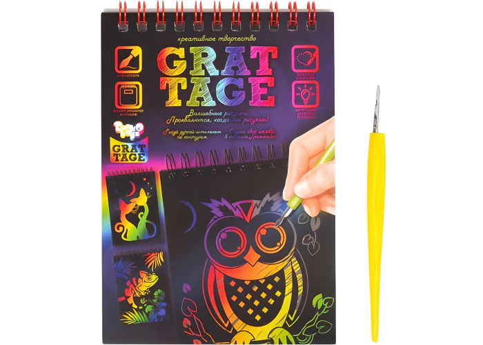 Набір для творчості Danko Toys Блокнот маленький Grattage (GRT-02-02)