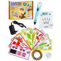 3D Ручка для творчості із трафаретами блакитна (Е9910/Y786BL)