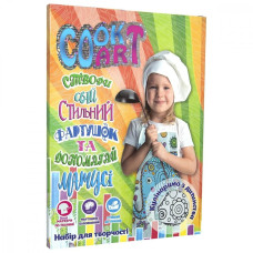 Набір для творчості Стратег Cook Art (укр.) (30559)