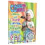 Набір для творчості Стратег Cook Art (укр.) (30559)