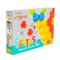 Мозаїка пазл Тигрес Фантазія 60 ел (39124)