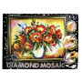 Набір для творчості Danko Toys Алмазна живопис Diamond Mosaic (DM-03-)