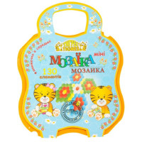Мозаїка Тигрес міні 130 ел (39112)
