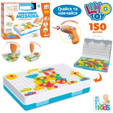 Мозаїка Limo Toy 2 в 1 на шурупах із шуруповертом, у валізі 150 дет (M5589)