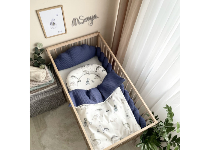 Кокон "Nordic" Діно синій