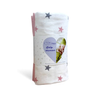 Набір пелюшок фланель 90х120 Soft Stars пудровий