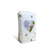 Набір пелюшок фланель 80х100 Soft Stars бежевий