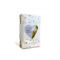 Набір пелюшок фланель 80х100 Stars Galaxy бежевий