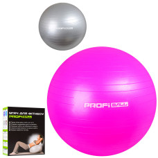 М'яч гімнастичний фітбол для фітнесу аеробіки та йоги 55см 600 гр (M0275-1)