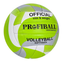 М'яч ProfiBall волейбольний розмір - №5, 18 панелей, PU зелений (1166ABCGR)