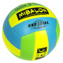 М'яч волейбольний Mibalon розмір №5 ПВХ (асорт) (B2340)