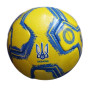 М'яч футбольний MARATON Ukraine № 5 п'ятишаровий (асорт.) (MMR005)