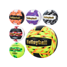 М'яч волейбольний Volleyball official поліуретановий 6 видів (MS3590)