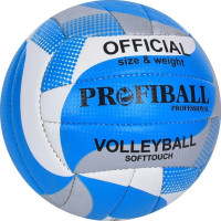 М'яч ProfiBall волейбольний розмір - №5, 18 панелей, PU блакитний (1166ABCBL)