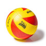 М'яч волейбольний безшовний розмір 5 ламінований (асорт) (SD0022)