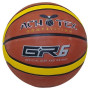 М'яч баскетбольний №7 гумовий (асорт.)(BT-BTB-0028)
