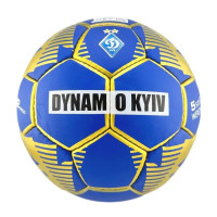 М'яч футбольний Maraton Dynamo Kyiv 5-ти шаровий (асорт) (MMR01)