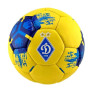 М'яч футбольний Maraton Dynamo Kyiv 5-ти шаровий (асорт) (MMR01)