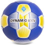 М'яч футбольний Maraton Dynamo Kyiv 5-ти шаровий (асорт) (MMR01)