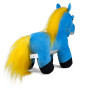 М'яка іграшка Попелюшка Кінь Переможець без сідла жовто-блакитний 30 см (ZL756)