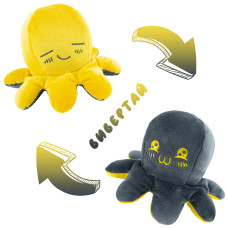 М'яка іграшка Kidsqo Восьминіг перевертиш 11см сіро-жовтий (KD660)