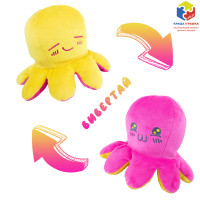 М'яка іграшка Kidsqo Восьминіг перевертиш 11см малиново-жовтий (KD654)