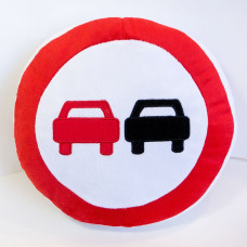 М'яка іграшка Попелюшка Подушка знак Обгін заборонено 29см (ZL547)