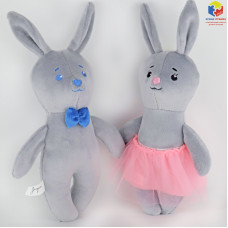 М'яка іграшка Попелюшка Закохані зайчики 26см 2шт. (ZL645)