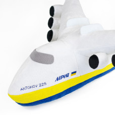 М'яка іграшка Попелюшка Літак Мрія 37см (ZL713)