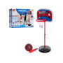 Набір для баскетболу BasketBall з насосом (MR0324)