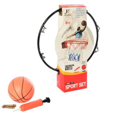 Баскетбольне кільце Sport Set з набором м'яча, насосу, сітки d-25 см чорне (MR0170BC)