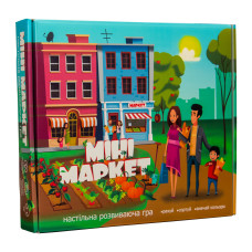 Гра настільна Стратег Міні маркет (укр) (30915)