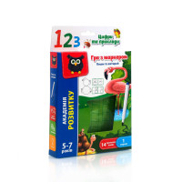 Гра розвиваюча Vladi toys Пиши та витирай. Цифри та приклади (VT5010-14)