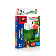 Гра розвиваюча Vladi toys Пиши та витирай. Цифри та приклади (VT5010-14)